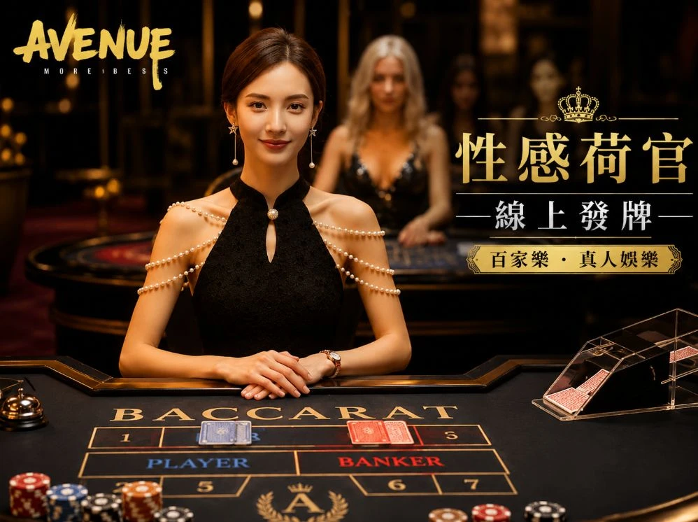 赏金女王pg模拟器入口移动服务视觉